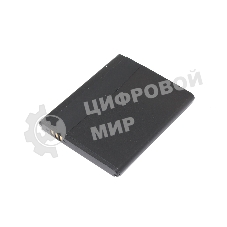 Аккумуляторная батарея AB474350BU/AB474350BE для Samsung SGH-G810/SGH-D780/SGH-i550/GT-i8510