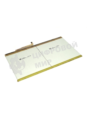 Аккумуляторная батарея HB26A510EBC для Huawei MediaPad T2 10.0