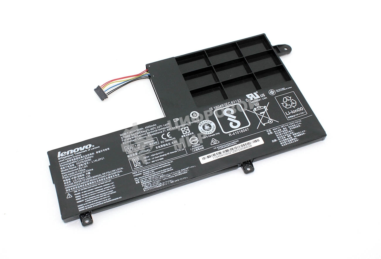 Аккумуляторная батарея для ноутбука Lenovo K41-707.4V 8100mAh