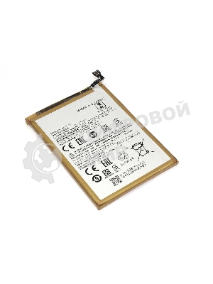 Аккумуляторная батарея BN56 для Xiaomi Redmi 9A