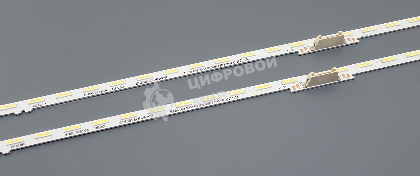 Светодиодная подсветка TV 60