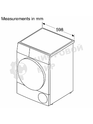 Сушильная машина Bosch WQG1420AME белый, 9 кг, сушка - конденсационная, программ - 15, 59.8 x 84.2 x 64.8 см