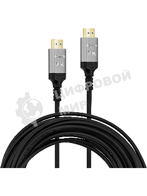 Кабель аудио-видео Digma HDMI (m)/HDMI (m) 10м. позолоч.конт. черный (HDMI-AOC2.1-10)
