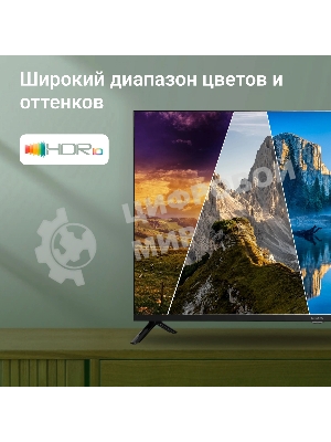 Телевизор Digma 40