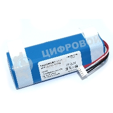 Аккумулятор для пылесоса Ecovacs Pilosos Deebot Ozmo 950 T8 T9 14,4V 5200mah