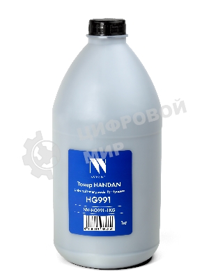 Тонер NVPrint Handan для Kyocera HG991 (1кг) Ecosys M3040dn/M3540dn/M3550/M3560/M3040idn/M3540idn/P3045/P3050/P3055/P3060/M3145/M3645/P3050/P3055/P3060/P3055/P3060/M3655/M3660; FS-2100/4100/4200/4300 совместимый
