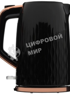 Чайник электрический BRAYER BR1061