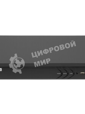 Видеорегистратор HiWatch DS-N308P(D)