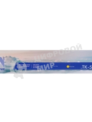 Картридж NVPrint совместимый NV-TK-5215 Magenta для Kyocera 406ci (15000k)
