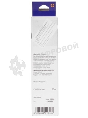 Чернила Epson C13T00V398 пурпурный (65 мл) для L11050, L1110, L1210, L3101, L3110, L3156, L3210, L3215, L3216, L3250, L3256, L3258, L3260, L3550, L3556, L5290