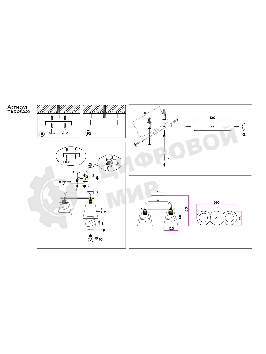 Светильник Ambrella light TR303229/2 WH/CH/CL/FR белый/хром/прозрачный/белый матовый E27*2 max 60W 340*120*250