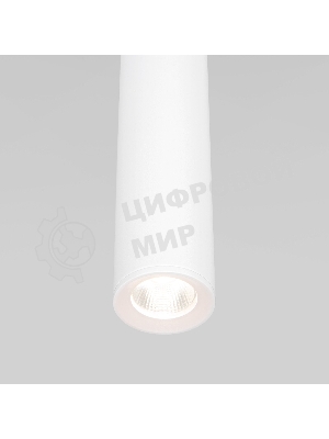 50248 LED 7W 4000K белый / Подвесной светодиодный светильник