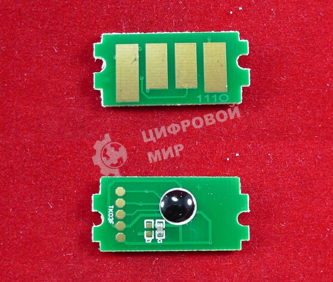 Чип ELP для Kyocera FS-1040/1020MFP/1120MFP (TK1110) 2.5K (Китай)