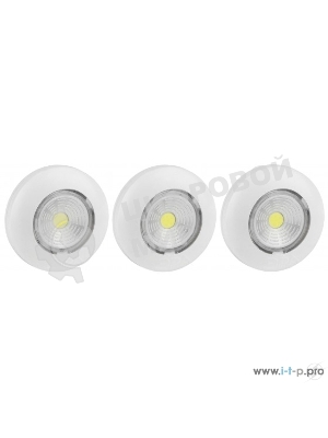 Фонарь-подсветка ЭРА SB-502 Аврора белый (упак. 3 шт) СОВ диод, самоклеющаяся поверхность, 3хААА в комплект не входят