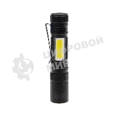 Фонарь Rexant универсальный рабочий головной/боковой свет, набор отверток, алюминиевый корпус, 2 х АА