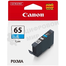 Картридж струйный Canon CLI-65 C голубой 12,6 мл