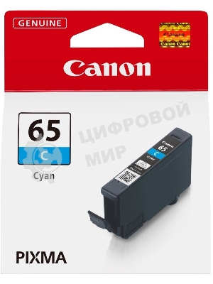 Картридж струйный Canon CLI-65 C голубой 12,6 мл