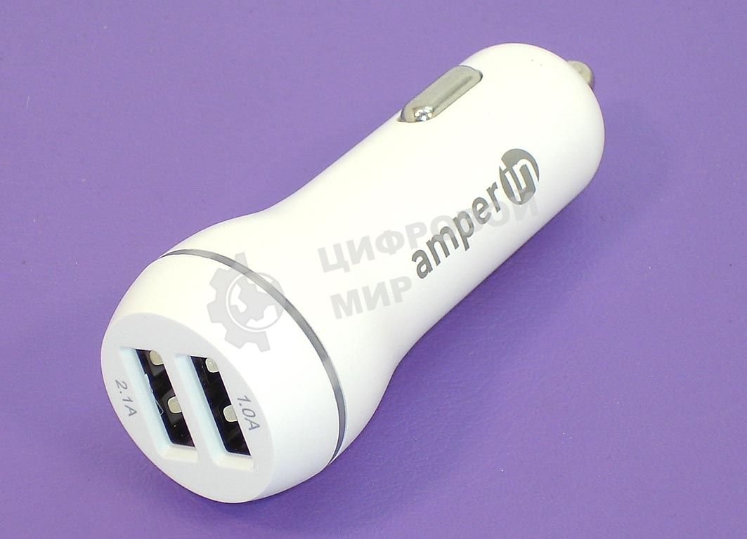 Автомобильное зарядное устройство AMPERIN CCW2USB USB 1 DC 5V/2.1A USB 2 5V/1A белый