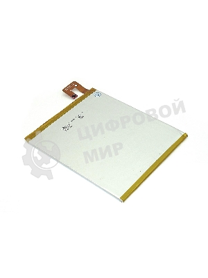 Аккумуляторная батарея для планшета Lenovo Tab E10 TB-X104F 4850mAh