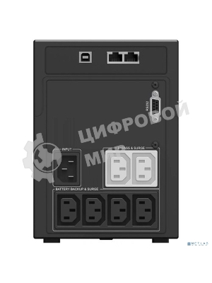 Источник бесперебойного питания Ippon Smart Power Pro II 1200 720Вт 1200ВА черный