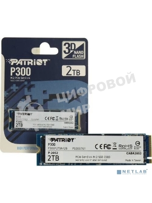 Накопитель SSD Patriot P300, 2Tb, PCIe 3.0 x4, M.2 2280, NVMe, R/W 2100/1650