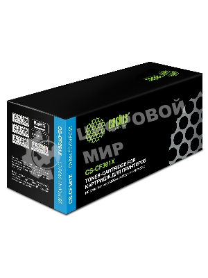 Картридж лазерный Cactus CS-CF361X голубой (9500 стр.) для HP CLJ M552dn/M553dn