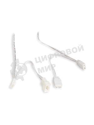 Вентилятор HSPD Case M1 ARGb белый 120мм