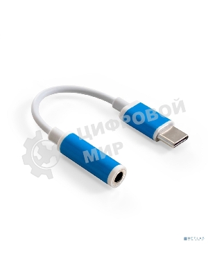 Кабель-адаптер для подключения наушников к устройствам с USB Type-C ExeGate <EX-CCA-UC3.5F-01> (USB Type-C/Jack3.5F (headset), для подключения стандартных наушников, колонок 3.5 мм к телефону, планшету и др.устройствам с аудиоразъемом Type-C)