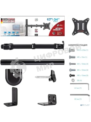 Кронштейн Arm media LCD-T10 черный 6 шт/уп. Кр. стал. настол. для мон. 15