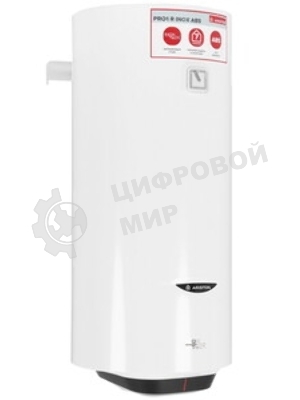 Водонагреватель электрический Ariston PRO1 R INOX ABS 50 V белый, накопительный, 50 л, 1,5 кВт