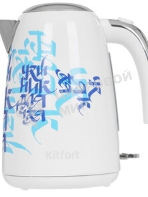 Чайник электрический Kitfort КТ-6772 1.7 л, 2200 Вт, белый/синий корпус: металл/пластик