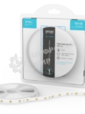 Лента светодиодная Basic Gauss 12V 10W/m 700lm/m 4000K IP20 LED 2m 1/100