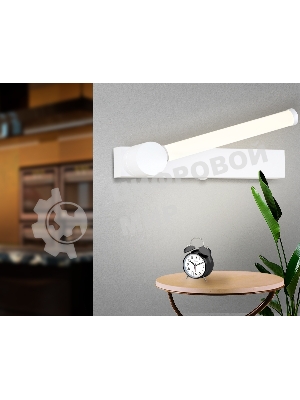 Настенный поворотный светодиодный светильник Ambrella light FW435 SWH белый песок LED 4200K 10W 310*50*110