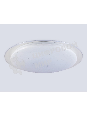 Светодиодный светильник RGB Ambrella light FZ780 WH белый IP20 60W 3000-6500K+RGB 570*55 (ПДУ ИК)