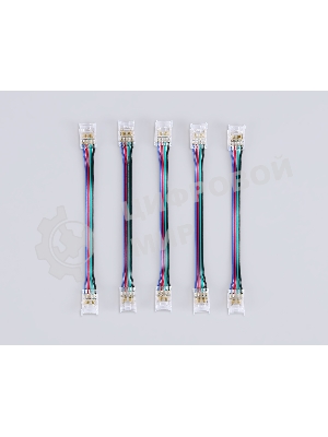 GS7921 Соединитель гибкий двухсторонний COB RGB 12/24V для лент 10mm (4 конт.) (5шт)