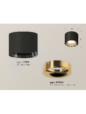 Светильник Ambrella Light XS7511024 SBK/PYG черный песок/золото желтое полированное MR16 GU5.3 (C7511, N7014)