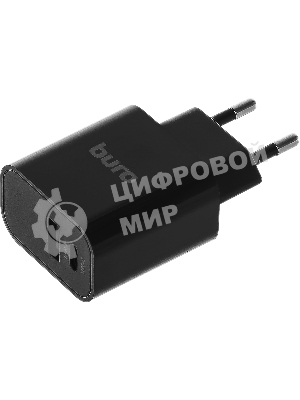 Сетевое зарядное устройство Buro BUWD1 3A PD+QC черный