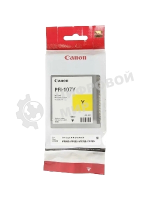 Картридж струйный Canon PFI-107Y (6708B001) желтый (130 мл) для Canon iP F680/685/780/785