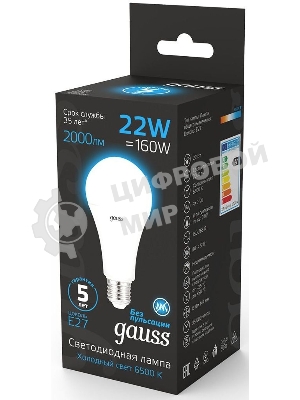 Лампа cветодиодная A70 22W 1640lm 6500K E27 LED