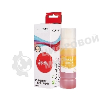 Контейнер с чернилами Sakura C13T00R440 (106 Y/006) для Epson, желтый, 5000 к., 70 мл.