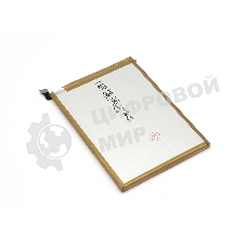 Аккумуляторная батарея BN56 для Xiaomi Redmi 9A