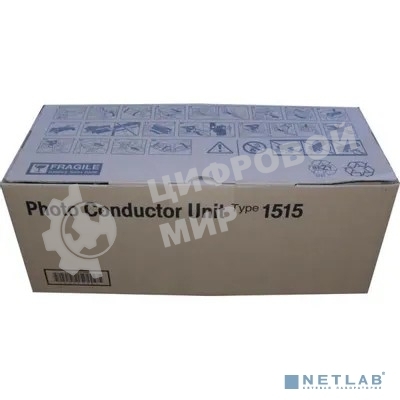 Фотобарабан Ricoh PHOTO CONDUCTOR UNIT TYPE 1515 (411844), 45000 отп., для Aficio 1515/1515PS/1515F/1515MF/MP161/161L/161LN/161F/161SPF/171/171F/171SPF