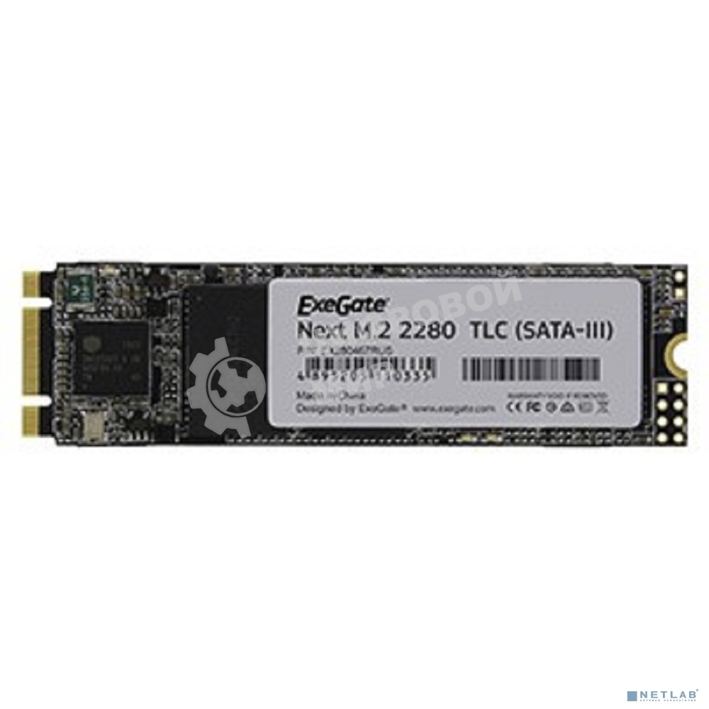 Накопитель SSD ExeGate NextPro+ UV500TS256, 256Gb, SATA III, M.2 2280, R/W 561/500