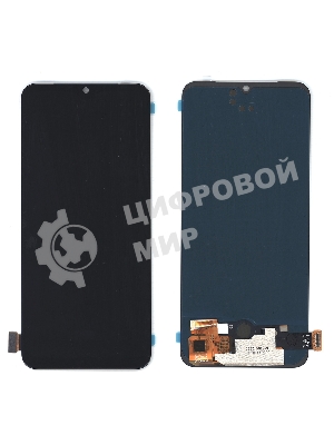 Дисплей для Vivo V20 (V2025), V21e (V2061), V23e (V2116) в сборе с тачскрином черный OLED