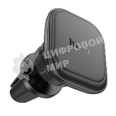 Автомобильный держатель HOCO H29 Brilliant магнитный на воздуховод