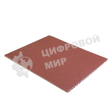 Шкурки шлифовальные Kranz в листах на тканевой основе, водостойкие, 230х280мм, Р400 (10 шт/уп)