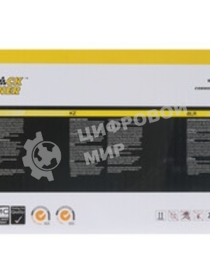 Картридж Samsung SCX-4200/4220 (Hi-Black) SCX-D4200A, 3K