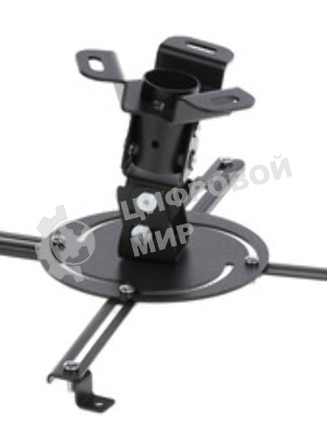 Кронштейн для проектора Holder PR-103-B черный макс.20кг потолочный поворот и наклон