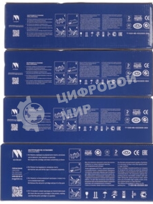 Картридж NVPrint совместимый NV-TK-5370 желтый Kyocera ECOSYS PA3500/MA3500 (5000k)