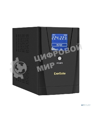 Источник бесперебойного питания ExeGate SpecialPro Smart LLB-1500.LCD.AVR.C13.RJ 1500VA/950W, LCD, AVR, 6*IEC-C13, RJ45/11, черный
